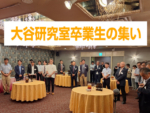 Thumbnail of post image 046